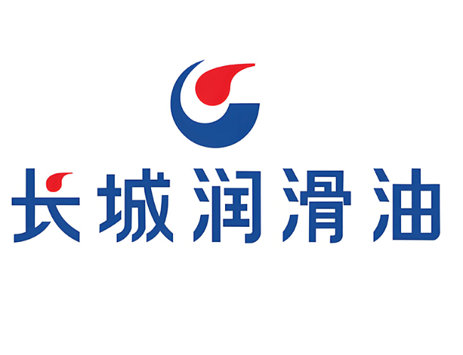 城北长城润滑油经销商