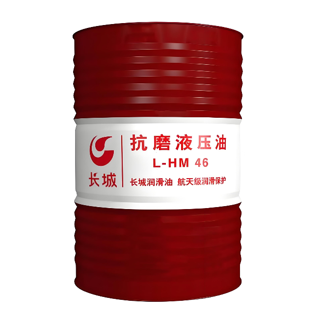 城北长城抗磨液压油